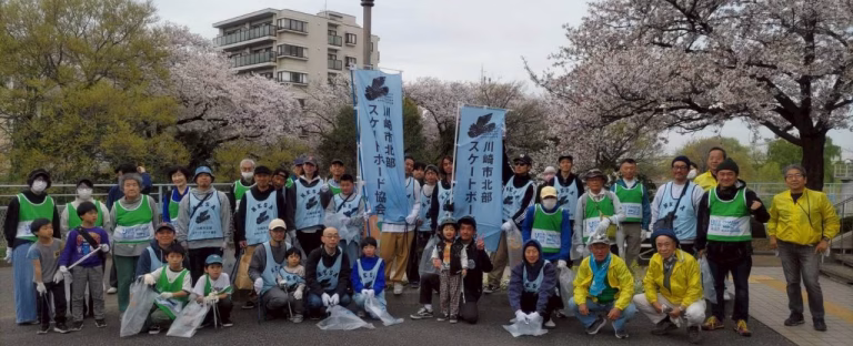 2026年4月4日 清掃活動に参加しました